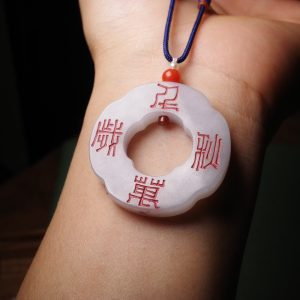 定制款雕刻件玉坠玉牌集美好寓意于一身｜男女通用 祈福平安富贵